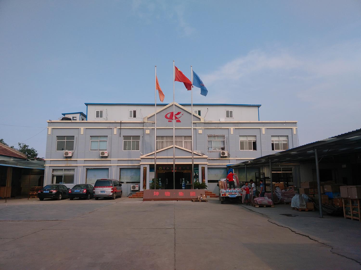 公司 全景 .jpg