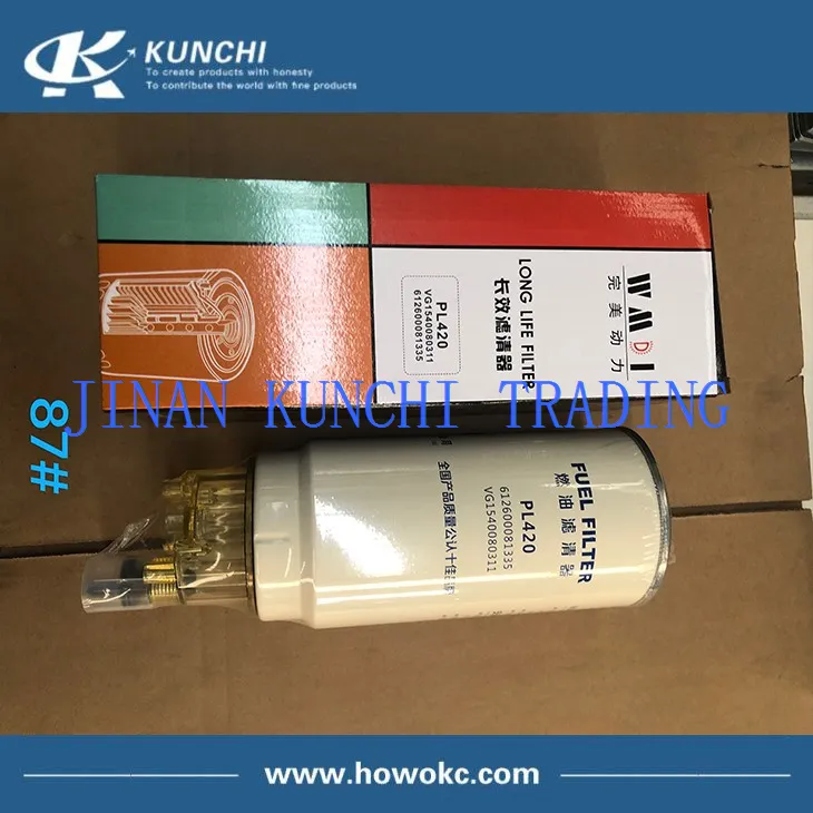 PL420 OIL WATER SEPERATOR