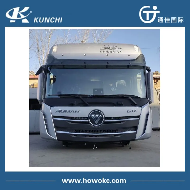 FOTON CABIN ASSEMBLY