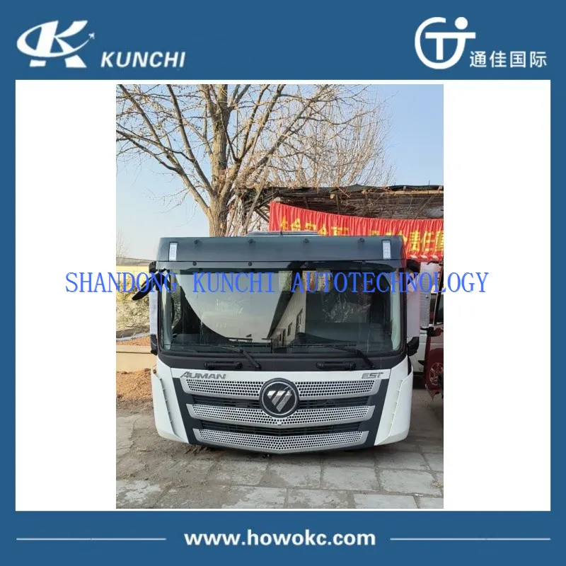 FOTON CABIN ASSEMBLY