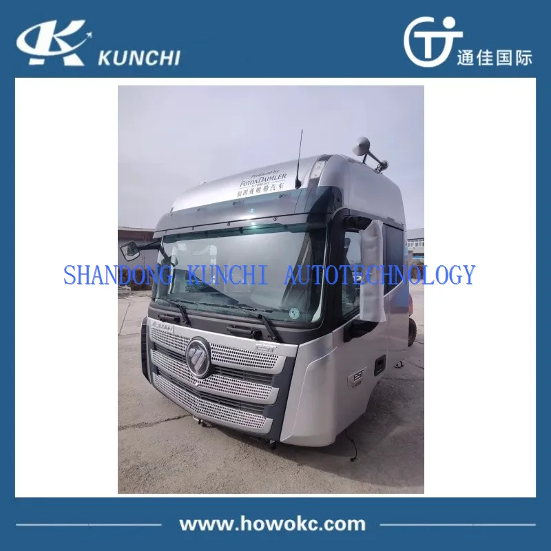 FOTON CABIN ASSEMBLY