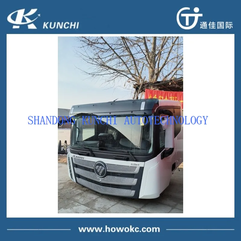 FOTON CABIN ASSEMBLY