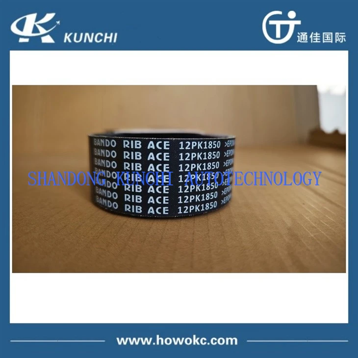 SINOTRUK Belt 12PK1850