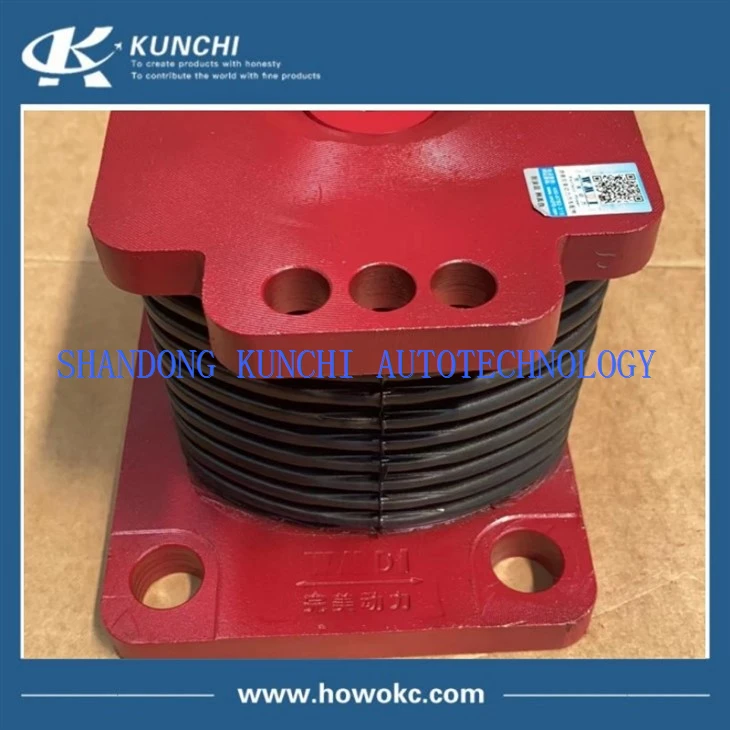 SINOTRUK HOWO Spare Parts Rubber Seat WG972552027